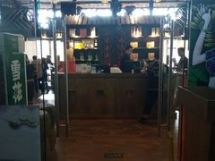 门面-滇釜火锅·能喝汤的火锅(车公庄店)