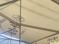 -蛙小侠(珠海华发商都店)