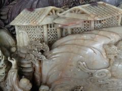 -王家大院