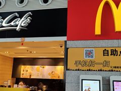 门面-麦当劳(高铁南站店)