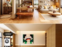 -住范儿家装·整体家装·装修设计