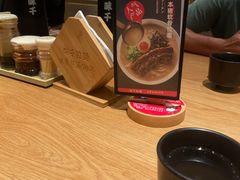 -味千拉面(广州白云机场T1西二店)