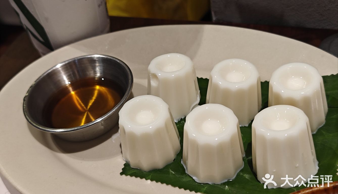 东南亚美味尝鲜行