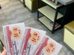 -羊来顺冰煮鲜羊铁锅烀羊肉(八卦岭店)