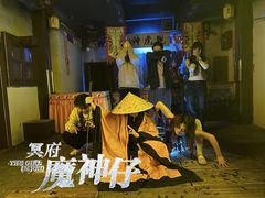 -棂笼·深度沉浸密室(武汉旗舰店)