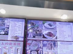 -西部马华清真兰州牛肉面·烧烤夜市(三里河店)