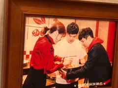 -贤合庄卤味火锅(顺城店)