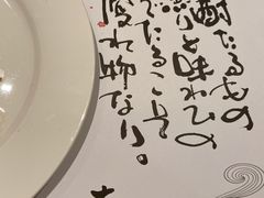 -义乌香格里拉•食尚汇MIX
