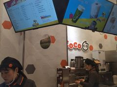 -CoCo都可(八佰伴店)