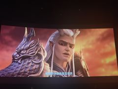 -CGV影城(黄河道ScreenX店)