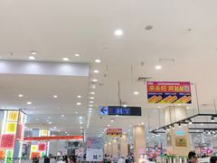 -永旺梦乐城(金银潭店)