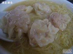 云吞面-伍湛记 · 广州老字号(龙津中路店)