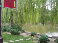 -南翠屏公园
