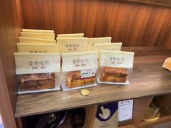 -富贵面包公司(运河店)