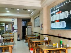 大堂-东北熏肉大饼(大学南路店)