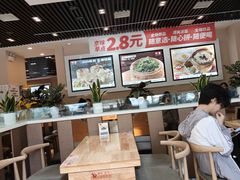 -嘉和一品粥(魏公村店)