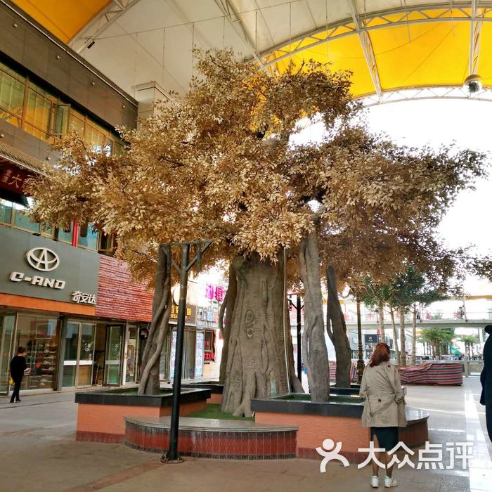 金牛街商业广场