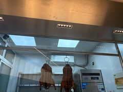 -耿福兴(罍街店)