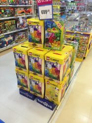 -玩具反斗城(正大广场店)