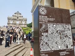 -澳门历史城区
