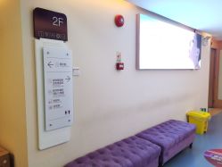 点击看大图 -深圳美莱医疗美容医院