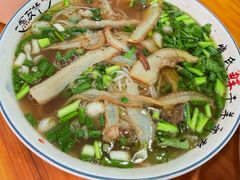 -熊氏牛羊杂粉(龙眼井总店)