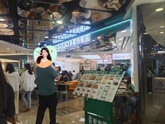 -宝龙城(杭州滨江店)