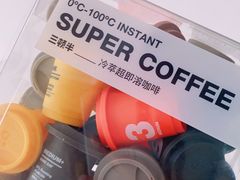 -fishtank鱼缸咖啡(三山街店)