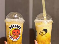 -喜茶(中山利和新地店)