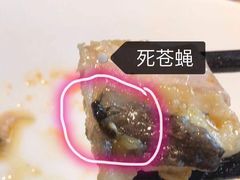 -半天妖烤鱼(方庄店)