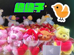 -泡泡玛特POPMART(西单大悦城店)