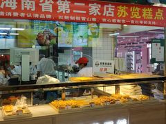 门面-泰龙城小吃街