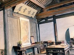 -绍兴古城