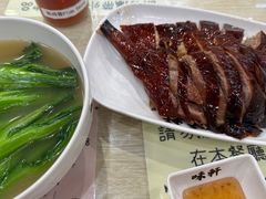 -尖沙咀