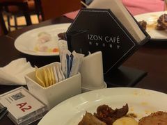 -洲际酒店·地平线全日餐厅HORIZON CAFÉ