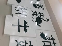 -二十一分小锅炖(中心店)