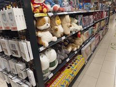 -永辉超市(嘉定宝龙广场店)