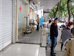 -赵记粽子(司前街店)