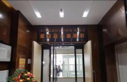 点击看大图 -星豆豆儿童摄影(南郊太白南路店)