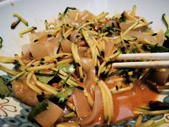 手工粗粮大拉皮-上关雪東北菜(中房金谊店)