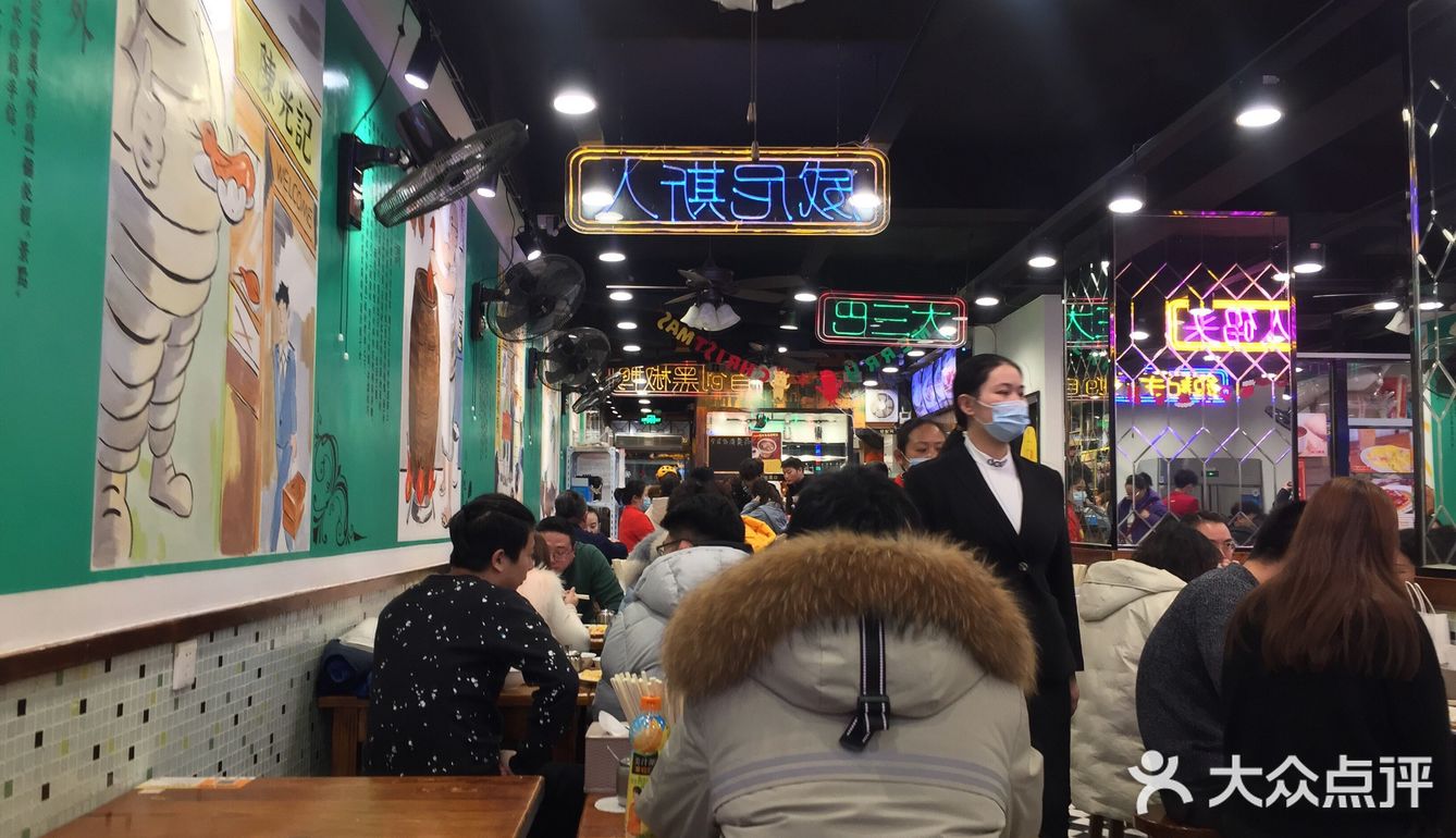 澳门小吃