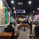 澳门小吃