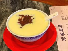 凤凰蛋奶红豆-玫瑰甜品(文明路店)
