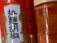 调味料-一幻拉面(铜锣湾店)