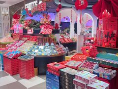 -杭州大厦LSE城市生活超市(杭州大厦店)