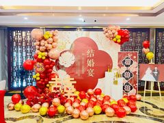 -帝源轩酒楼(卡瑞登店)