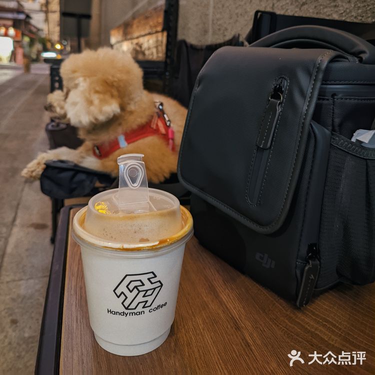 广东陈皮拿铁(遇到专业陪聊的社牛老板)