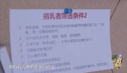 点击看大图 -上海市儿童医院(泸定路院区)
