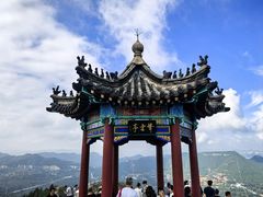 -青州市云门山风景区