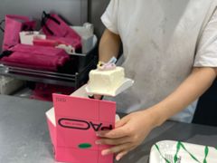 -PAOPAO Bakery&Café(港汇店)